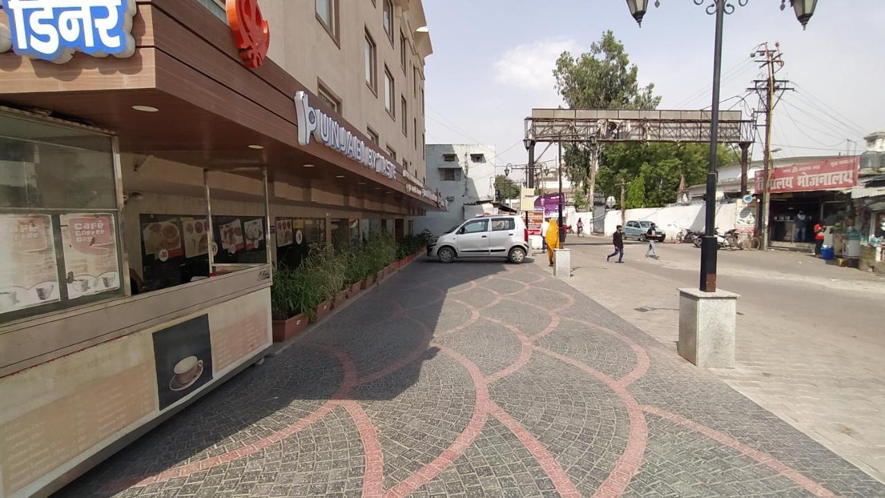 Hotel Radiance Bareilly Extérieur photo